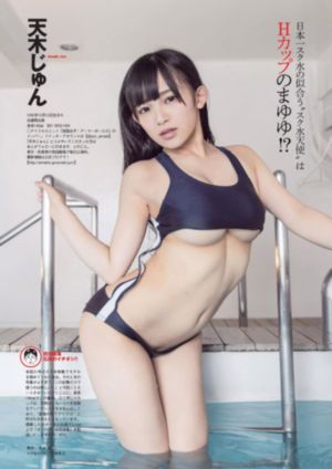 披荆斩棘4_超清免费电视剧