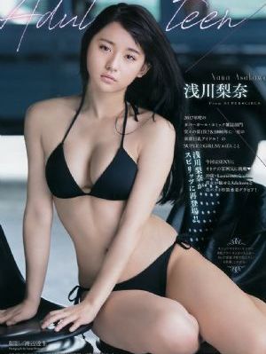 裙子里面的野兽_蓝光高清完整版播放